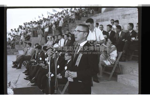 登錄號:KH2002.012.0621藏品圖，第9張