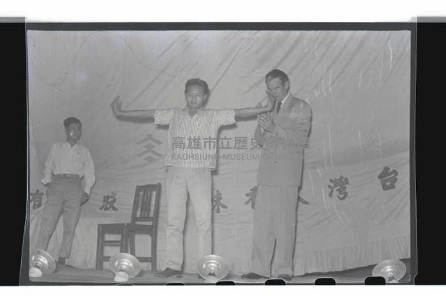 登錄號:KH2002.017.0021藏品圖，第9張