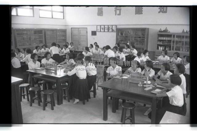 登錄號:KH2002.007.0211藏品圖，第9張