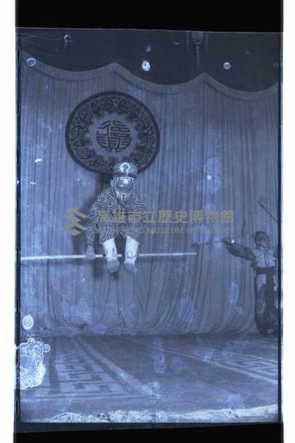 登錄號:KH2002.017.0111藏品圖，第9張