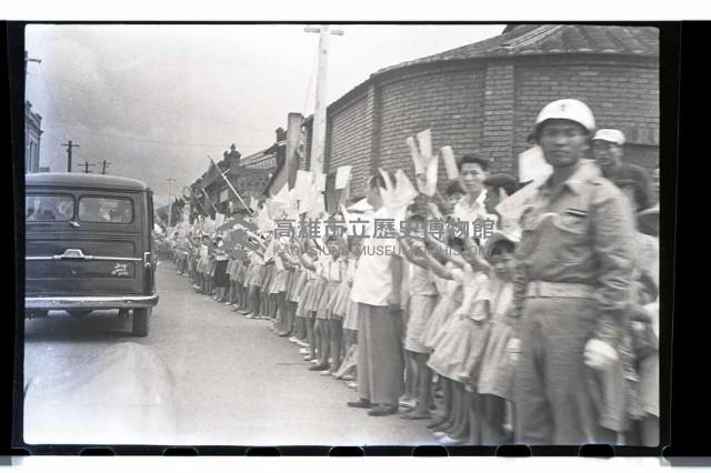 登錄號:KH2002.015.0011藏品圖，第9張