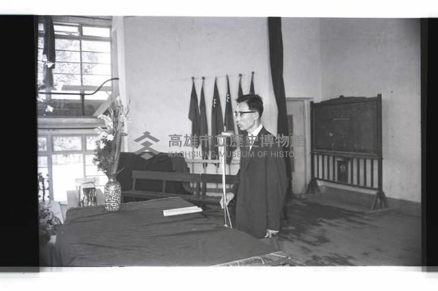 登錄號:KH2002.007.0251藏品圖，第9張