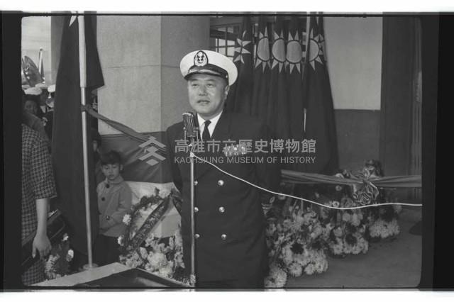 登錄號:KH2002.012.0441藏品圖，第9張