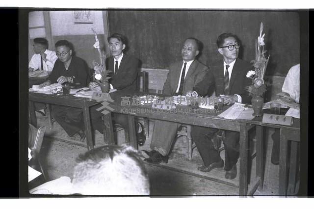 登錄號:KH2002.007.0231藏品圖，第9張