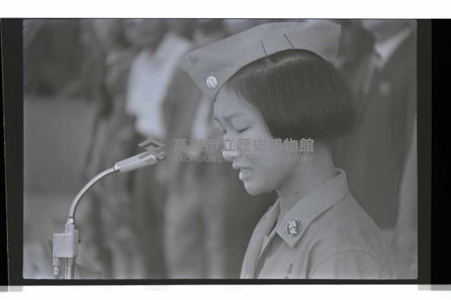 登錄號:KH2002.012.0671藏品圖，第9張