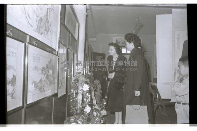 登錄號:KH2002.007.0224藏品圖，第9張