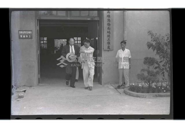 登錄號:KH2002.016.0024藏品圖，第9張