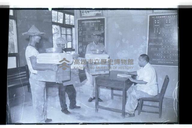 登錄號:KH2002.007.0154藏品圖，第9張