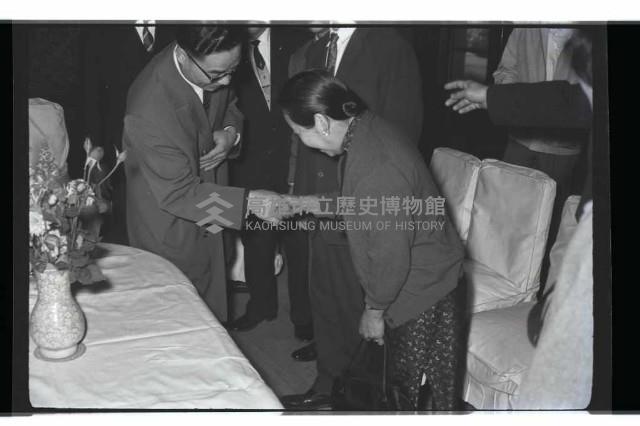 登錄號:KH2002.012.0444藏品圖，第9張