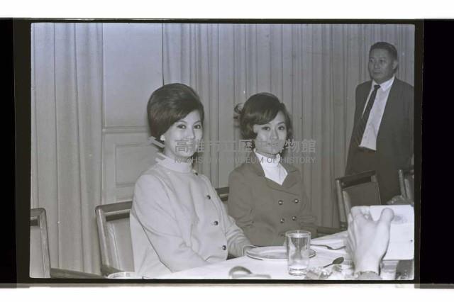 登錄號:KH2002.017.0234藏品圖，第9張