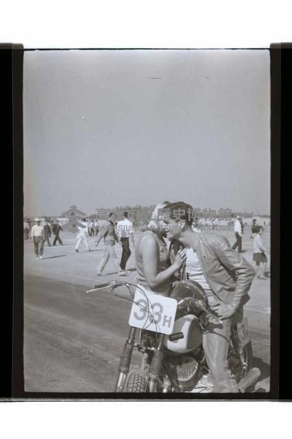 登錄號:KH2002.014.0134藏品圖，第9張