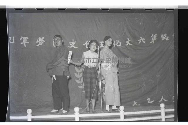 登錄號:KH2002.017.0034藏品圖，第9張