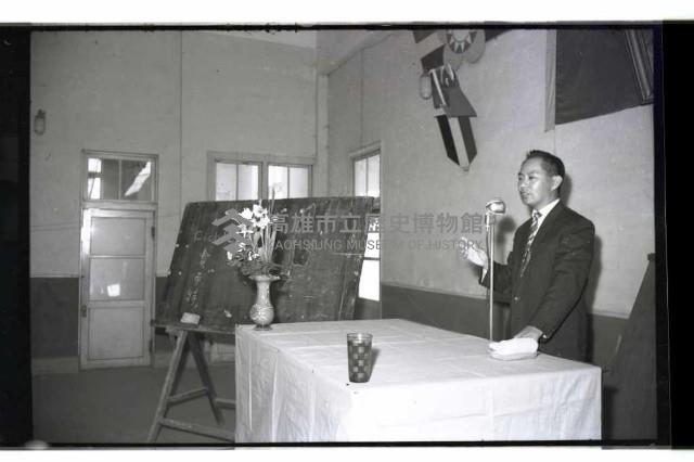 登錄號:KH2002.007.0174藏品圖，第9張