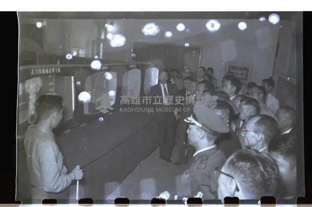 登錄號:KH2002.007.0074藏品圖，第9張