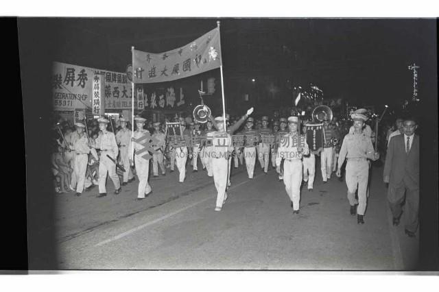 登錄號:KH2002.012.0562藏品圖，第9張