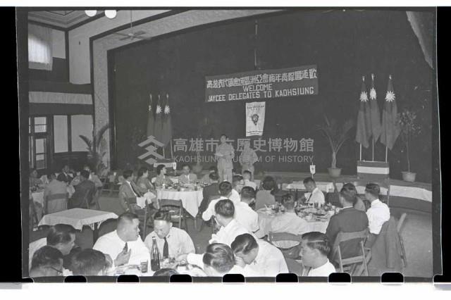 登錄號:KH2002.012.0062藏品圖，第9張