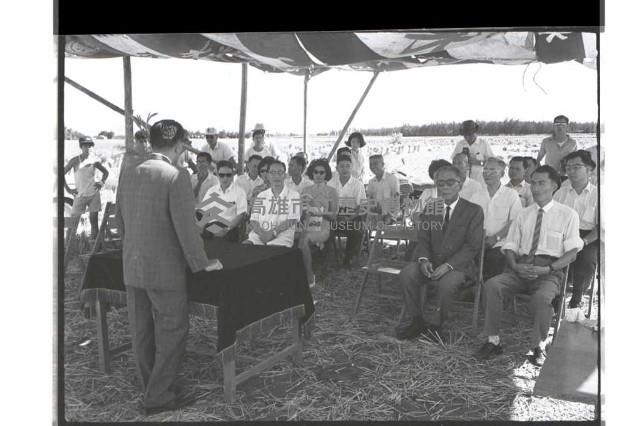 登錄號:KH2002.007.0322藏品圖，第9張