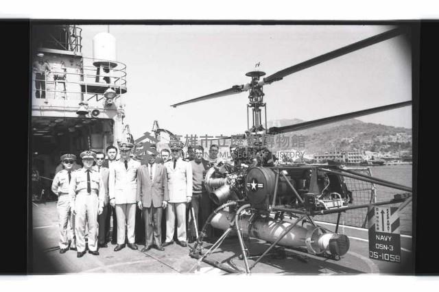 登錄號:KH2002.015.0152藏品圖，第9張