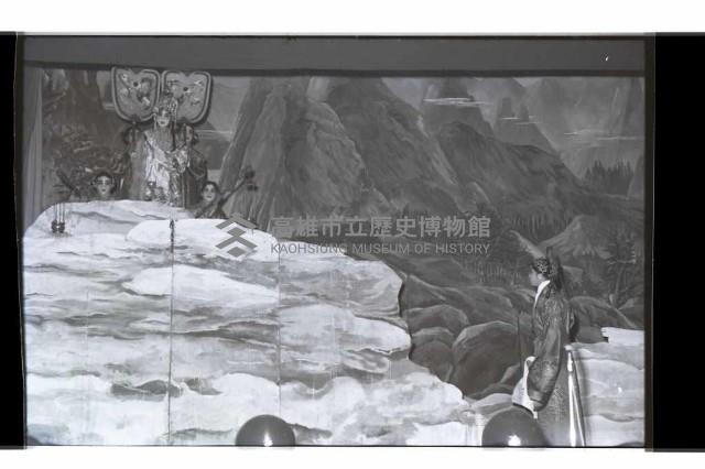 登錄號:KH2002.017.0142藏品圖，第9張