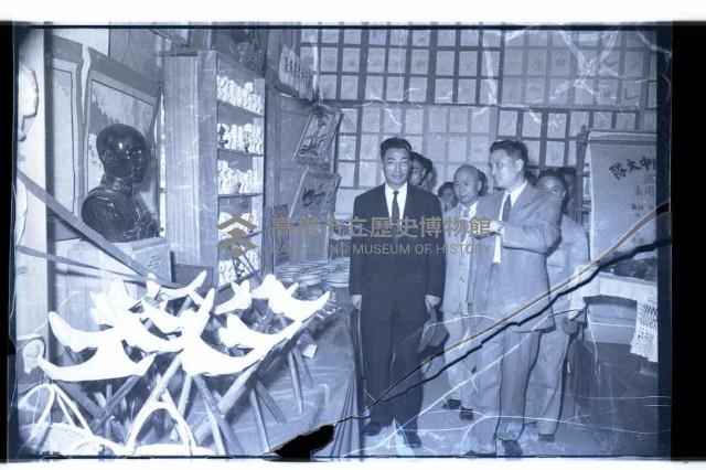 登錄號:KH2002.007.0142藏品圖，第9張