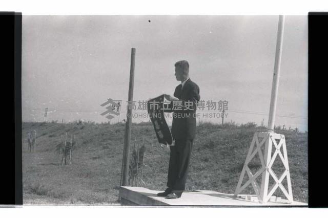 登錄號:KH2002.007.0342藏品圖，第9張