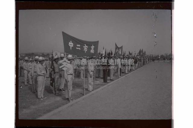 登錄號:KH2002.012.0532藏品圖，第9張