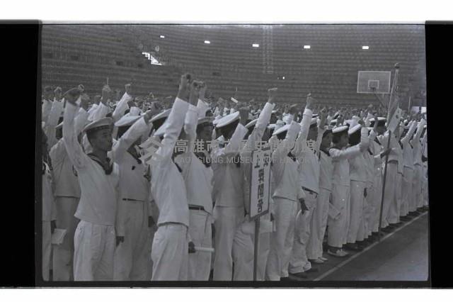 登錄號:KH2002.007.0379藏品圖，第9張