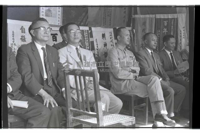 登錄號:KH2002.007.0217藏品圖，第9張