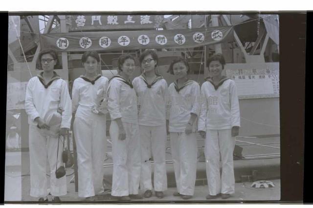 登錄號:KH2002.007.0417藏品圖，第9張