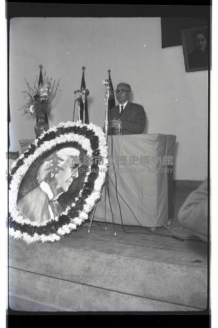 登錄號:KH2002.012.0447藏品圖，第9張