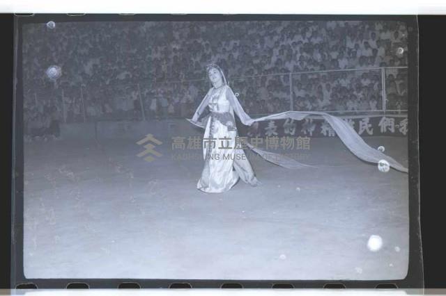 登錄號:KH2002.017.0047藏品圖，第9張