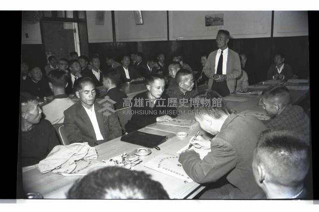 登錄號:KH2002.007.0237藏品圖，第9張