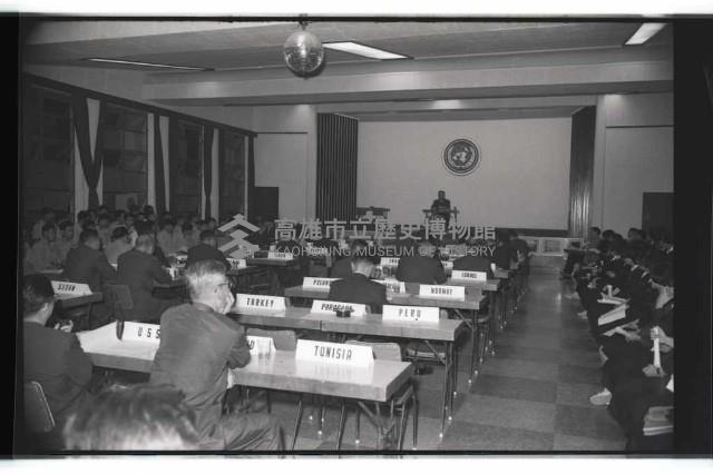 登錄號:KH2002.012.0337藏品圖，第9張