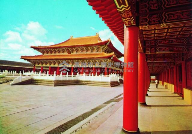 登錄號:KH2003.003.0077藏品圖，第9張