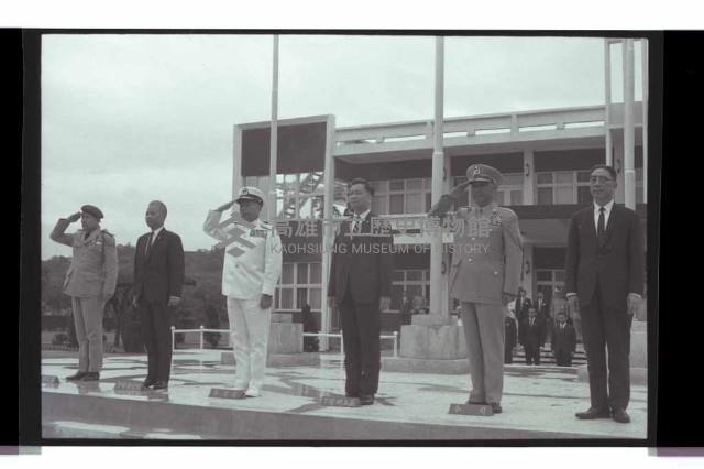 登錄號:KH2002.015.0265藏品圖，第9張