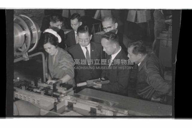 登錄號:KH2002.012.0765藏品圖，第9張