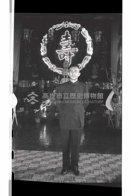 登錄號:KH2002.012.0565藏品圖，第9張