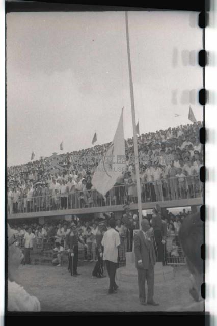 登錄號:KH2002.014.0065藏品圖，第9張