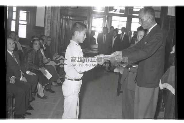 登錄號:KH2002.007.0225藏品圖，第9張