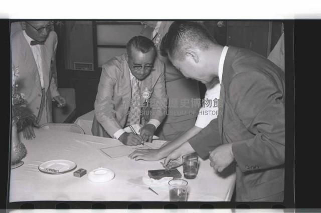 登錄號:KH2002.016.0025藏品圖，第9張