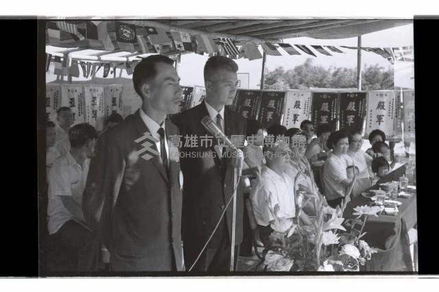 登錄號:KH2002.007.0405藏品圖，第9張