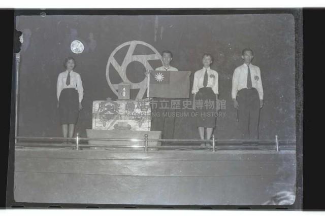 登錄號:KH2002.017.0055藏品圖，第9張