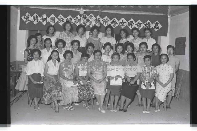 登錄號:KH2002.012.0355藏品圖，第9張