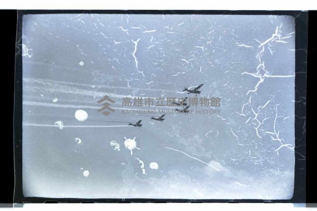 登錄號:KH2002.015.0045藏品圖，第9張