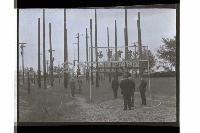 登錄號:KH2002.007.0335藏品圖，第9張