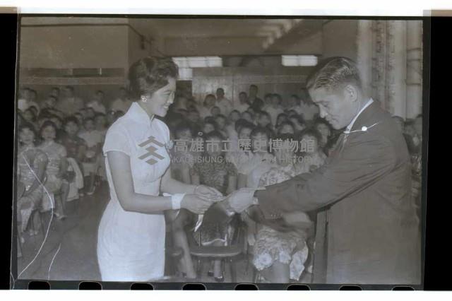 登錄號:KH2002.012.0275藏品圖，第9張