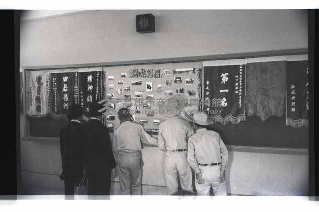 登錄號:KH2002.007.0276藏品圖，第9張