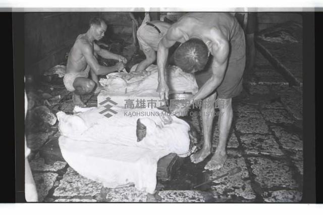 登錄號:KH2002.016.0075藏品圖，第9張