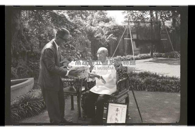 登錄號:KH2002.012.0375藏品圖，第9張