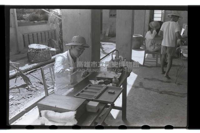 登錄號:KH2002.012.0069藏品圖，第9張